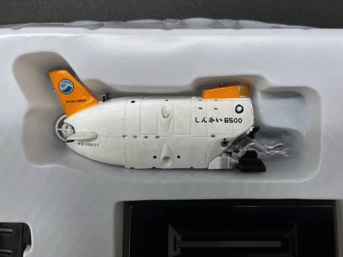 Amazon.co.jp: タカラ世界の艦船 Series01 しんかい6500 @潜水艦