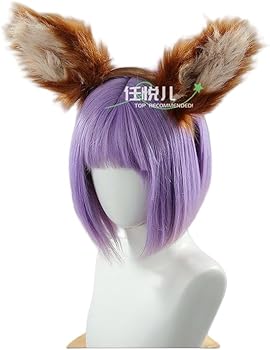 Amazon.co.jp: 【GK】ツイステ風 ステージ・イン・プレイフルランド