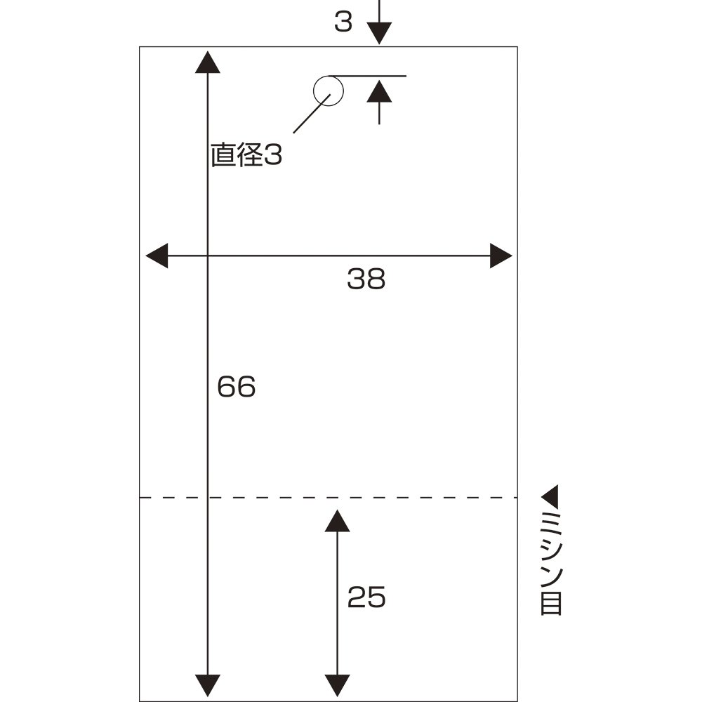 takaページ Taka Corporation 44-7100 Printer-Compatible Tag, White, Large