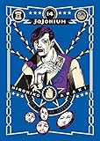 Jojonium (Vol. 14) - 2