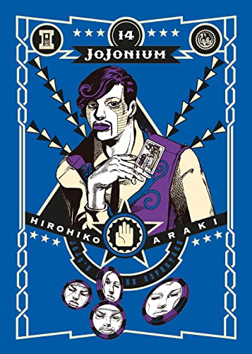 Jojonium (Vol. 14)