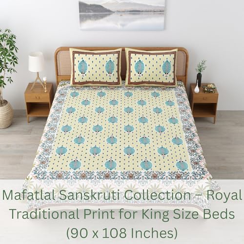 Image of Mafatlal 144 TC Sanskriti Cotton King Bedsheet | 90 x 108 Inches | Traditional Print | Long Lasting & Comfortable | 2 Pillow Covers | Yellow Jasper