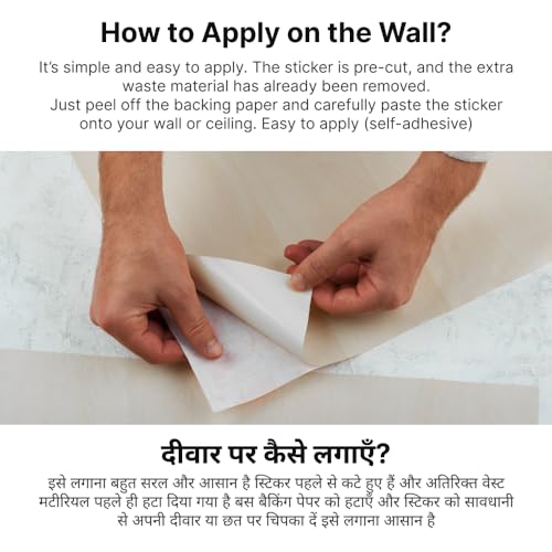Image of ZenCube 3D Cube Illusion Corner Wall Sticker | Geometric Optical Illusion Vinyl Wall Decal for Wall & Ceiling | Self-Adhesive Peel & Stick | Modern Room Decor (Oak Wood, Large - 18X18 Inch)