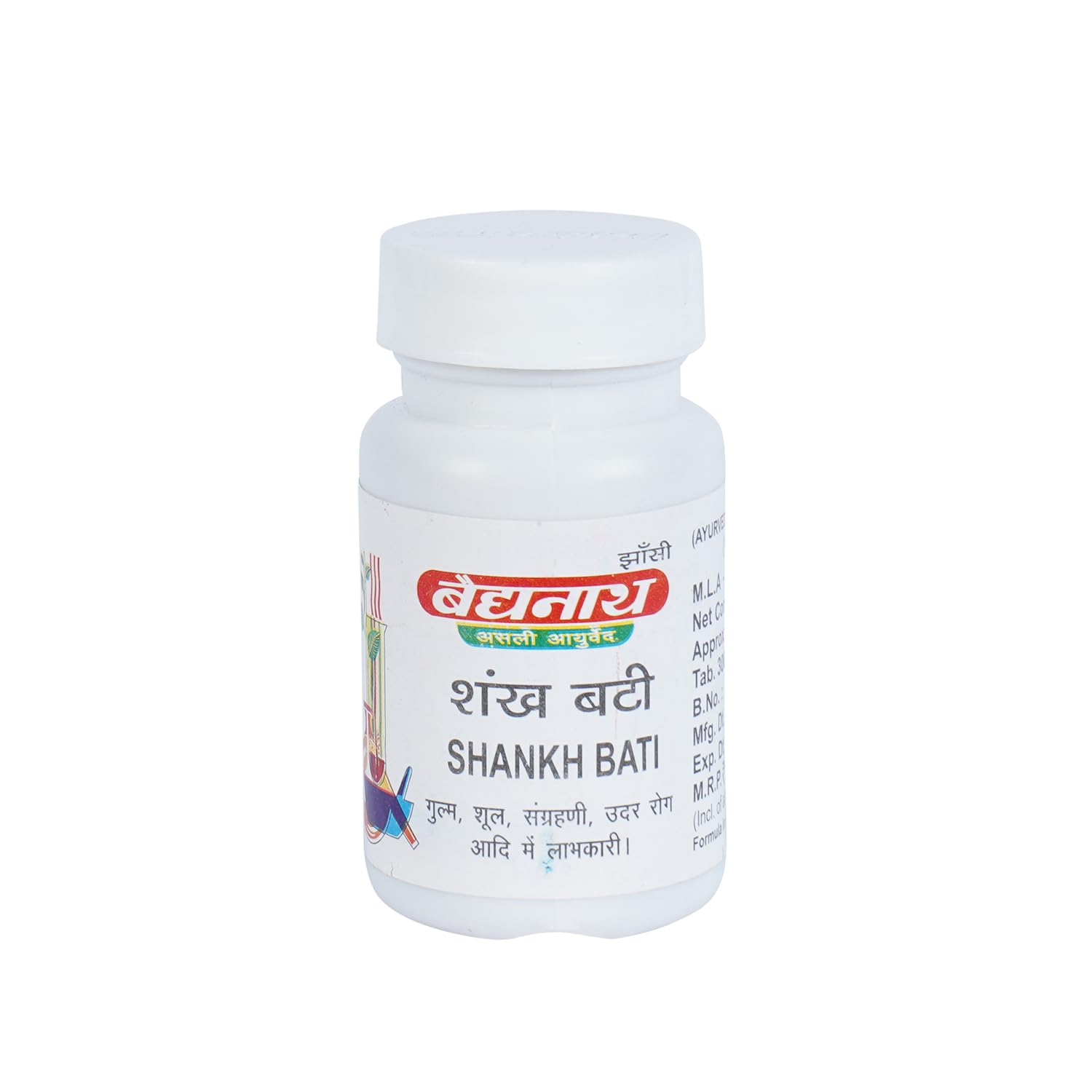See full amazon price history chart for Baidyanath Jhansi Shankh Bati - Pack of 2 Baidyanath Jhansi Shankh Bati - Pack of 2 (B07K26FS7Z) Amazon Price History, Amazon Price Tracker