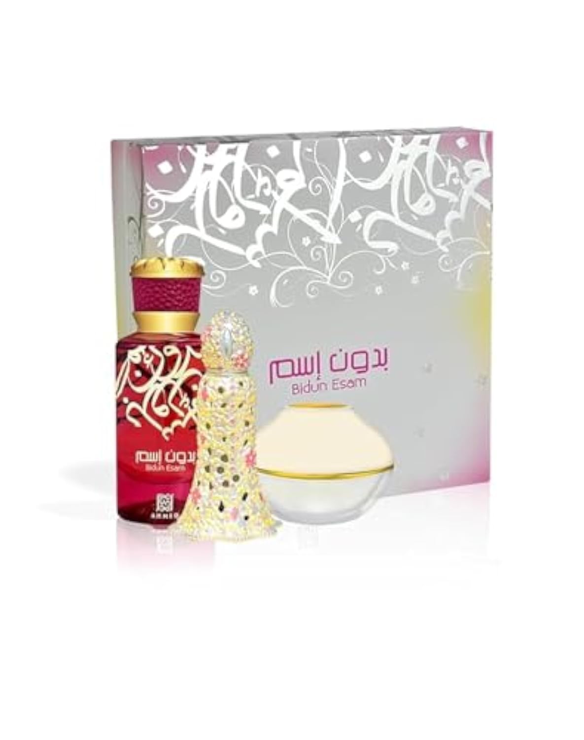 Ahmed Al Maghribi Perfumes Bidun Esam Gift Set - Female Perfume Set - Travel Size - Natural Fragrance - Eau De Parfum - 2 x 3g
