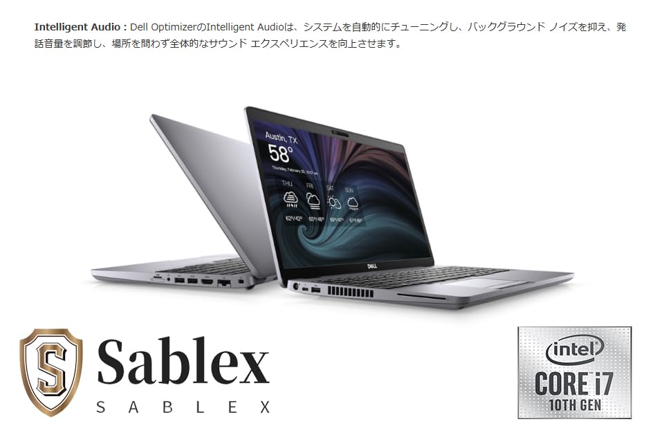 Amazon.co.jp: 【整備済み品】 中古 デルLatitude 5510 15.6インチ 