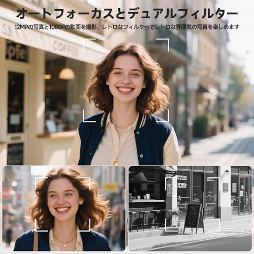 CHUZHAO ビンテージミニデジタルカメラ タイムスタンプ付き、ポータブル TLR スタイル レトロ ポイントアンドシュート コンパクト 小型ポケット1080P ビデオ 12MP オートフォーカスVlogging カメラ 初心者 ティーンズ 大人向け 16GB カード、ストラップ、Type-C USB ケーブル、日本語取扱説明書付き, レッド