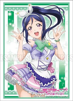 ラブライブ ! サンシャイン !! 松浦果南 スリーブ 55枚 Amazon | ブシロードスリーブコレクションHG (ハイグレード) Vol.1114
