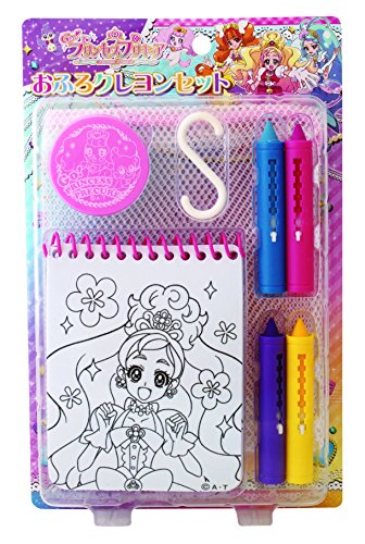 Go! Princesa juego de laepices de colores Bastante Ofuro Cover