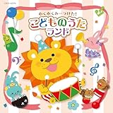 �킭�킭�݁[����!���ǂ��̂��������h�y�R�����r�A�L�b�Y�z