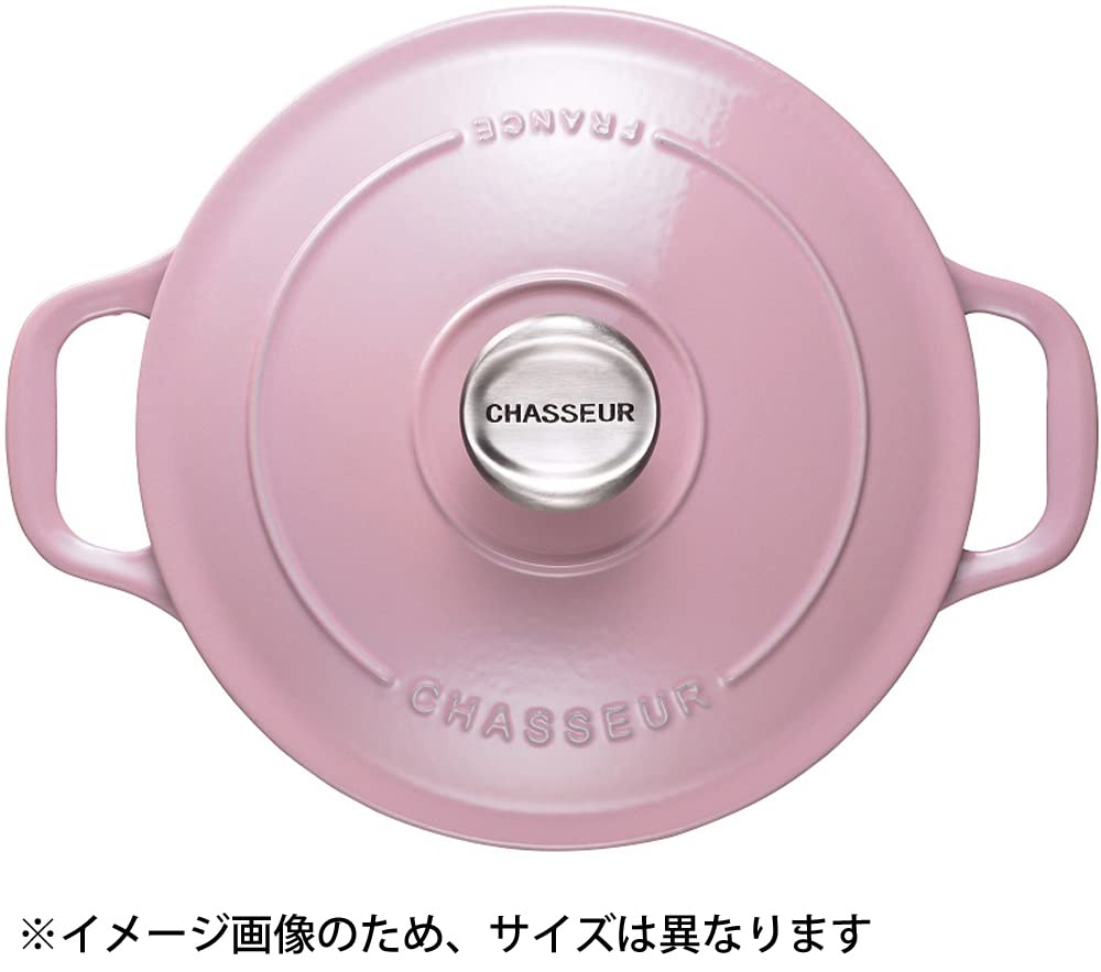 Amazon.co.jp: CHASSEUR サブライム ラウンドキャセロール 24cm