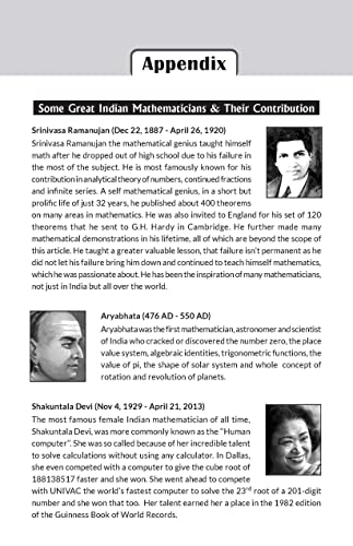 Image of Handbook of Mathematics For JEE, CUET, Boards and Various Competitive Exams