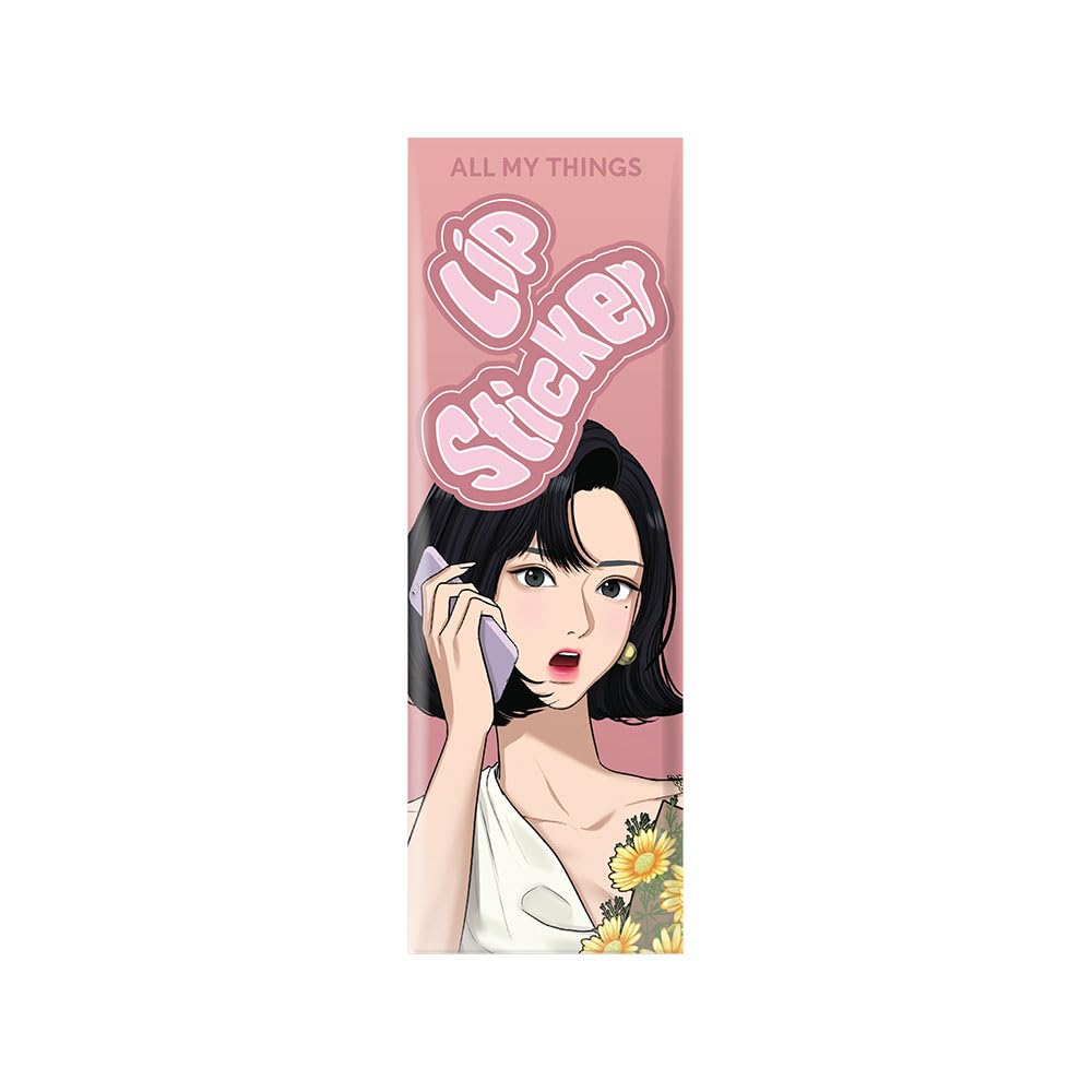 ALL MY THINGS(オールマイシングス) リップスティッカーティント 02 サンドベージュ (4.7g)