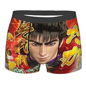 花の慶次 パチンコ愛好者 ボクサーパンツ パンツ メンズ ボクサーブリーフ 下着 快適 男性用 抗菌性 ストレッチ 速乾性 立体構造 平面角 快適 通気性 Xl