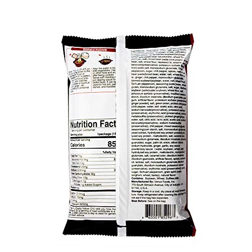 Beef Tallow Hot Pot Sauce 海底捞牛油火锅底料 X 2 Packages buy1 get 1 spicy sausage self-heating hot pot image 4