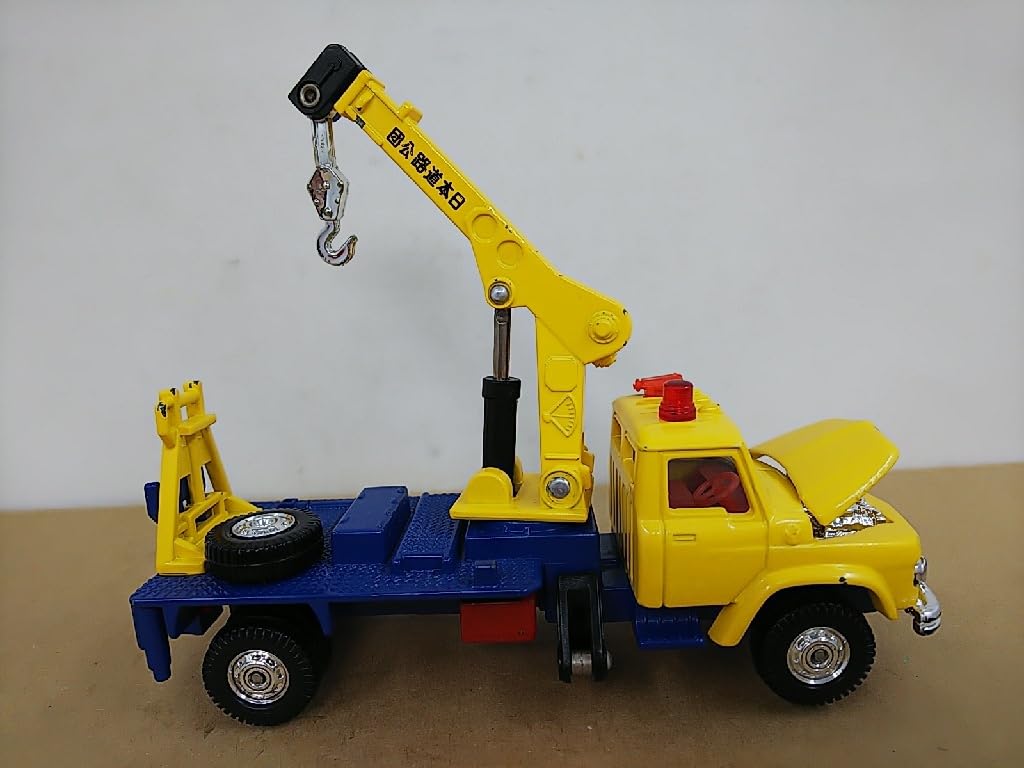 トミカ ダンディ三菱ふそう レッカークレーン