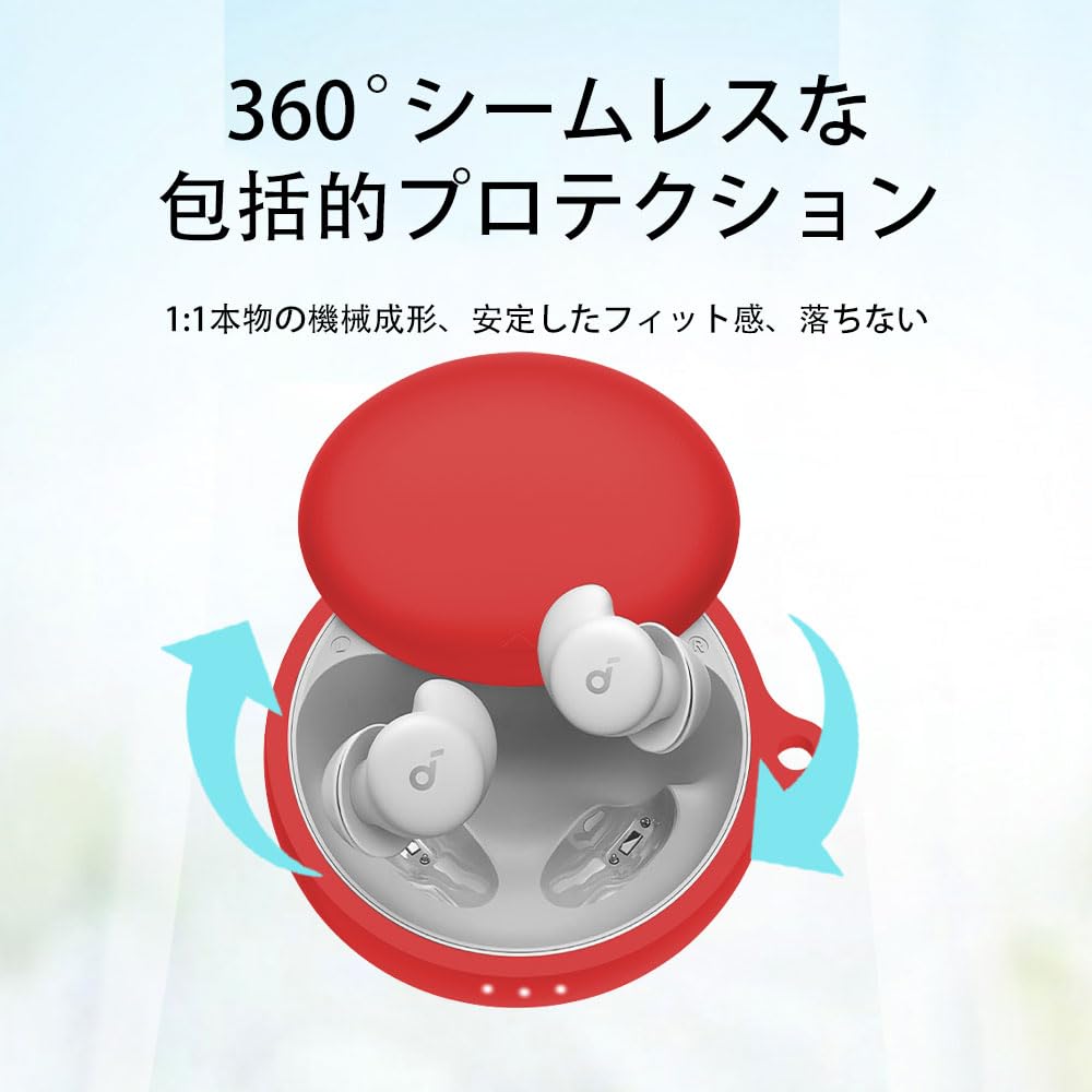 【美品】Anker soundcore Sleep A20（シリコンカバー付） Soundcore Sleep A20 | 完全ワイヤレスイヤホンの製品情報