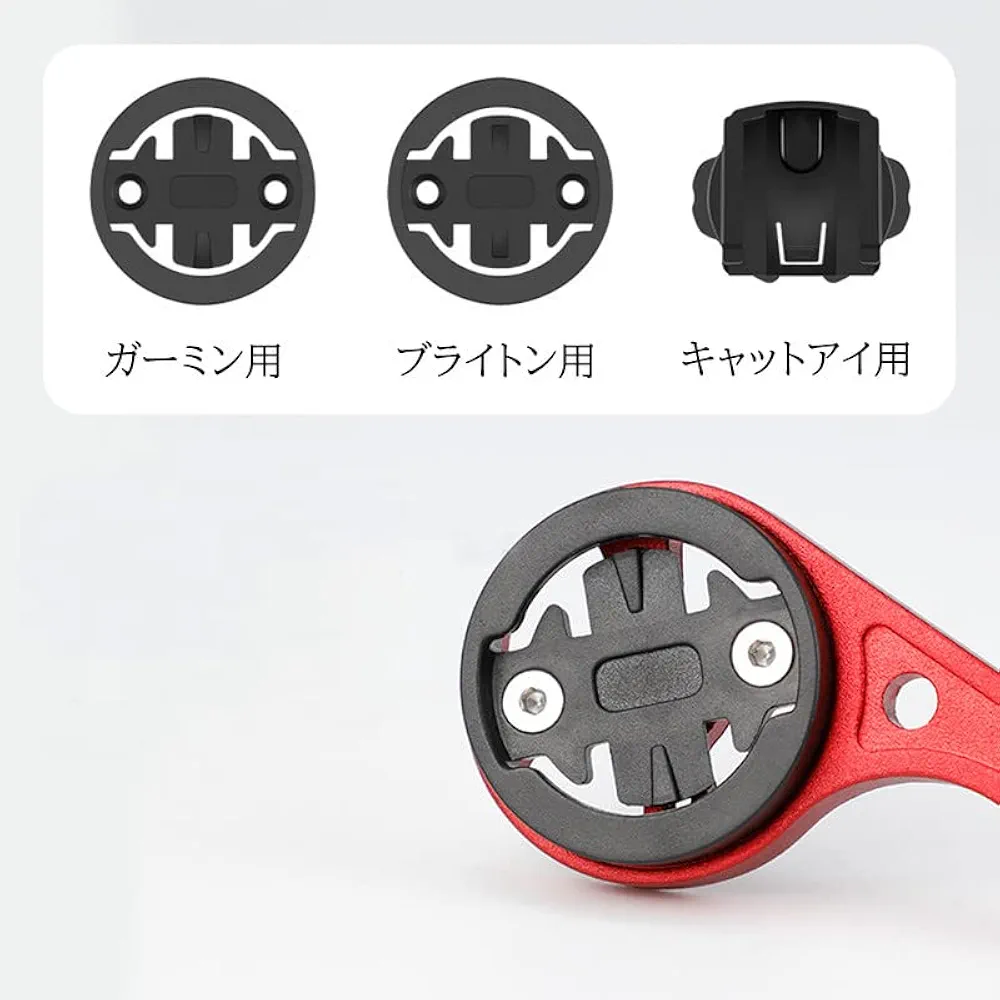 Amazon | Spryaut アウトフロント マウント ブラケット for