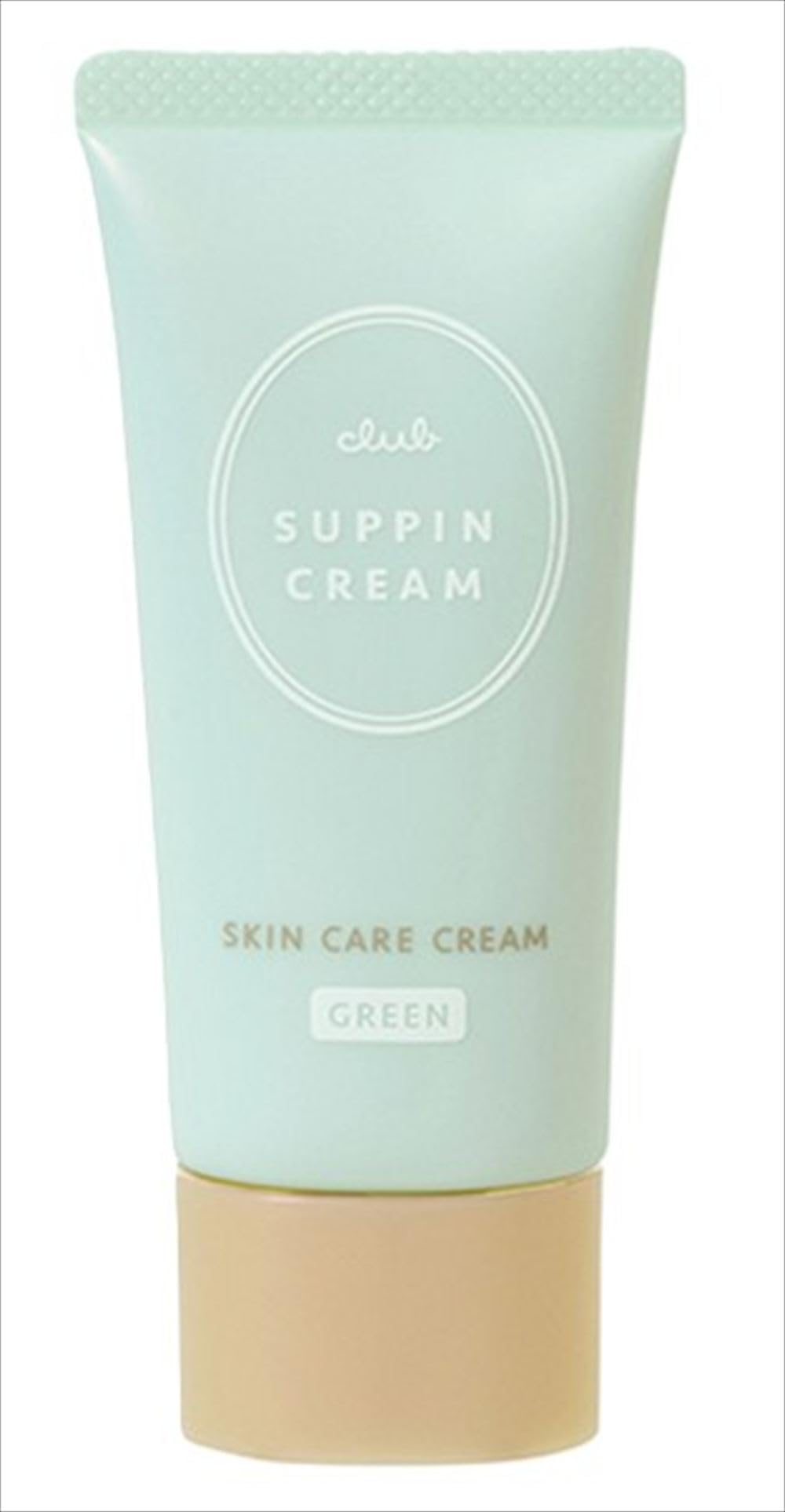 Club Smooth Cream C Foundation Primer White Floral Scent 1.1oz Japan