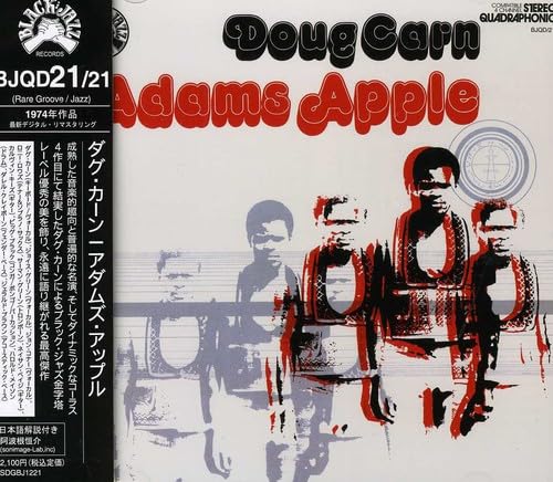 DOUG CARN - Adam's Apple - CD