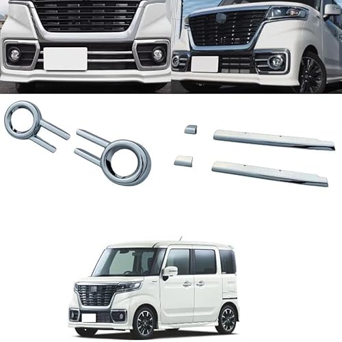【Joy Car】スペーシアカスタム MK53S パーツ フォグランプカバー フロントバンパーガーニッシュ フロントフォグガーニッシュ フロント ランプカバー 外装パーツ