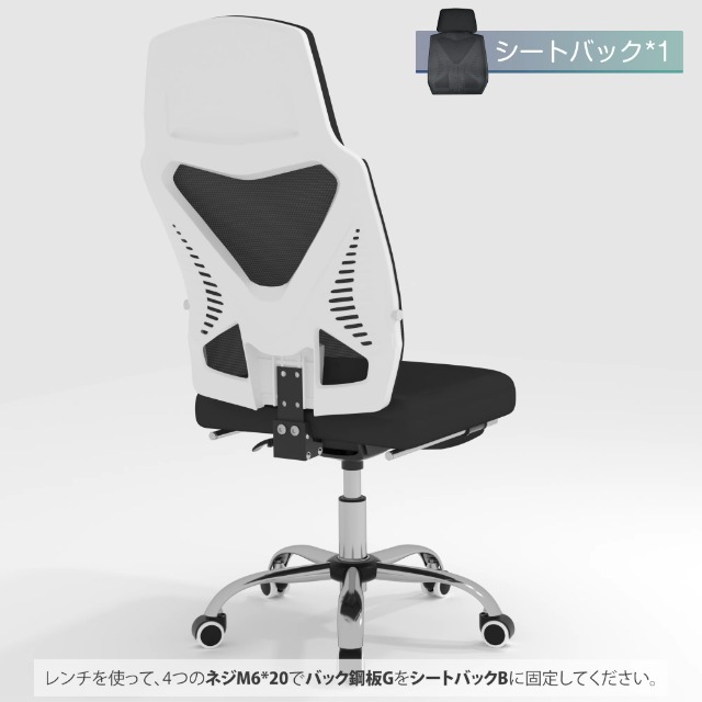 Amazon.co.jp: SOHAPI オフィスチェア デスクチェア 椅子 事務椅子