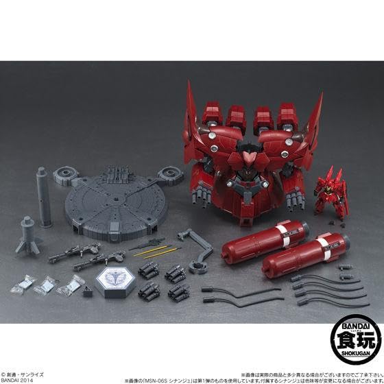 Amazon.co.jp: アサルトキングダム ネオジオング フルアーマー