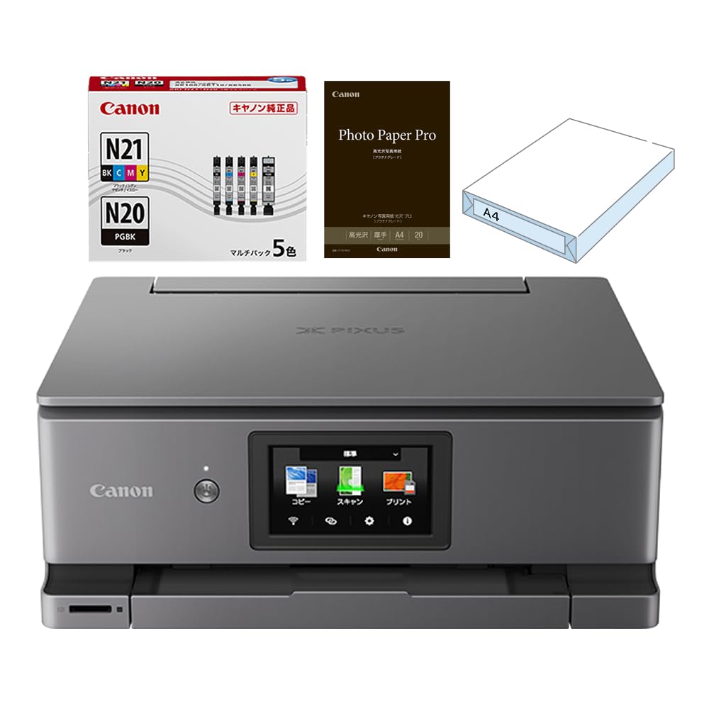 プリンター・複合機 Canon PIXUS XK510 Amazon.co.jp: キヤノン インクジェットプリンター PIXUS XK510 インク