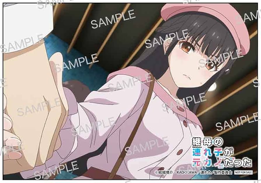 Amazon.co.jp: 【Amazon.co.jp限定】継母の連れ子が元カノだった