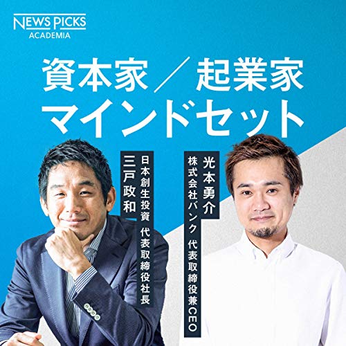 ABCash テキスト マネートレーニング セミナー マインド セット 2025年最新】abcashの人気アイテム - メルカリ