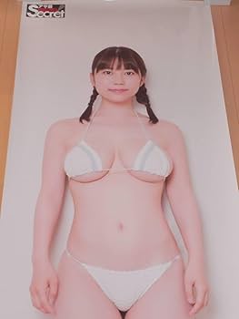 伊織もえ 等身大ポスター 新品未開封 アサ芸シークレット 伊織もえ 等身大ポスター 新品未開封 アサ芸シークレット ビキニ