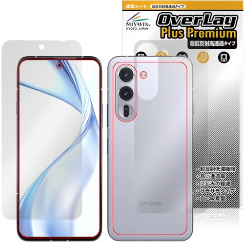 ~rbNX ᔽ  arrows Alpha M08 / F-51F Ή ی tB בΉ ˖h~ hw hCA H