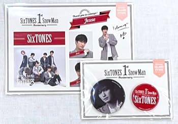 SixTONESグッズ詰め合わせ SixTONES グッズ セット売り - メルカリ