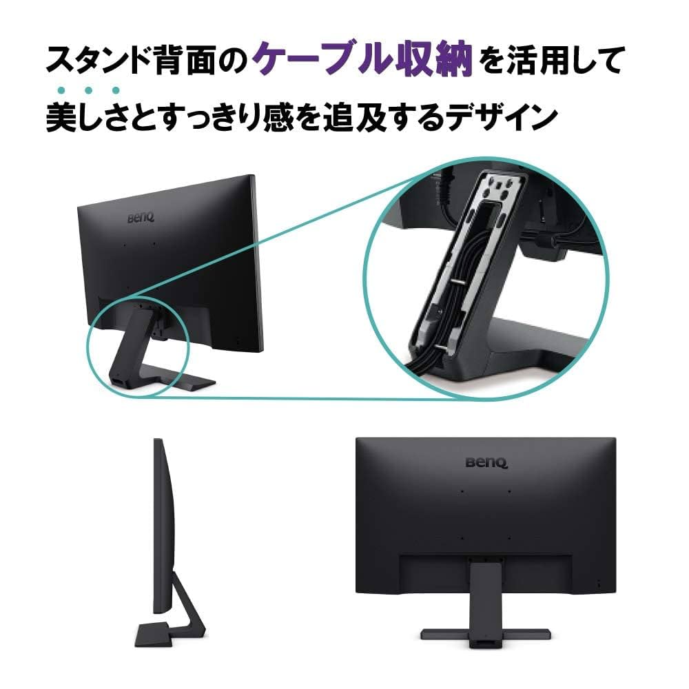 BenQ アイケアモニター GW2480L 23.8インチ フルHD Amazon.co.jp: ベンキュージャパン BenQ GW2480 アイケア