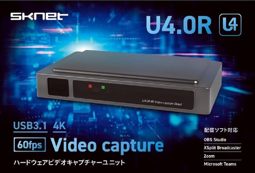 SKNET U4.0R ビデオキャプチャー 4k 60fps対応 SK NET MonsterX U4.0R | パソコン工房【公式通販】