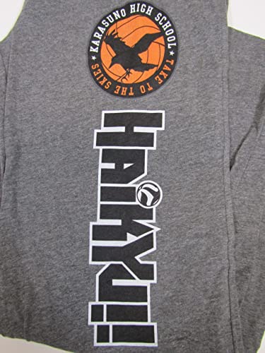 Bioworld Haikyu!! Karasuno High School Logo Adult Charcoal Gray Pajama Pants2