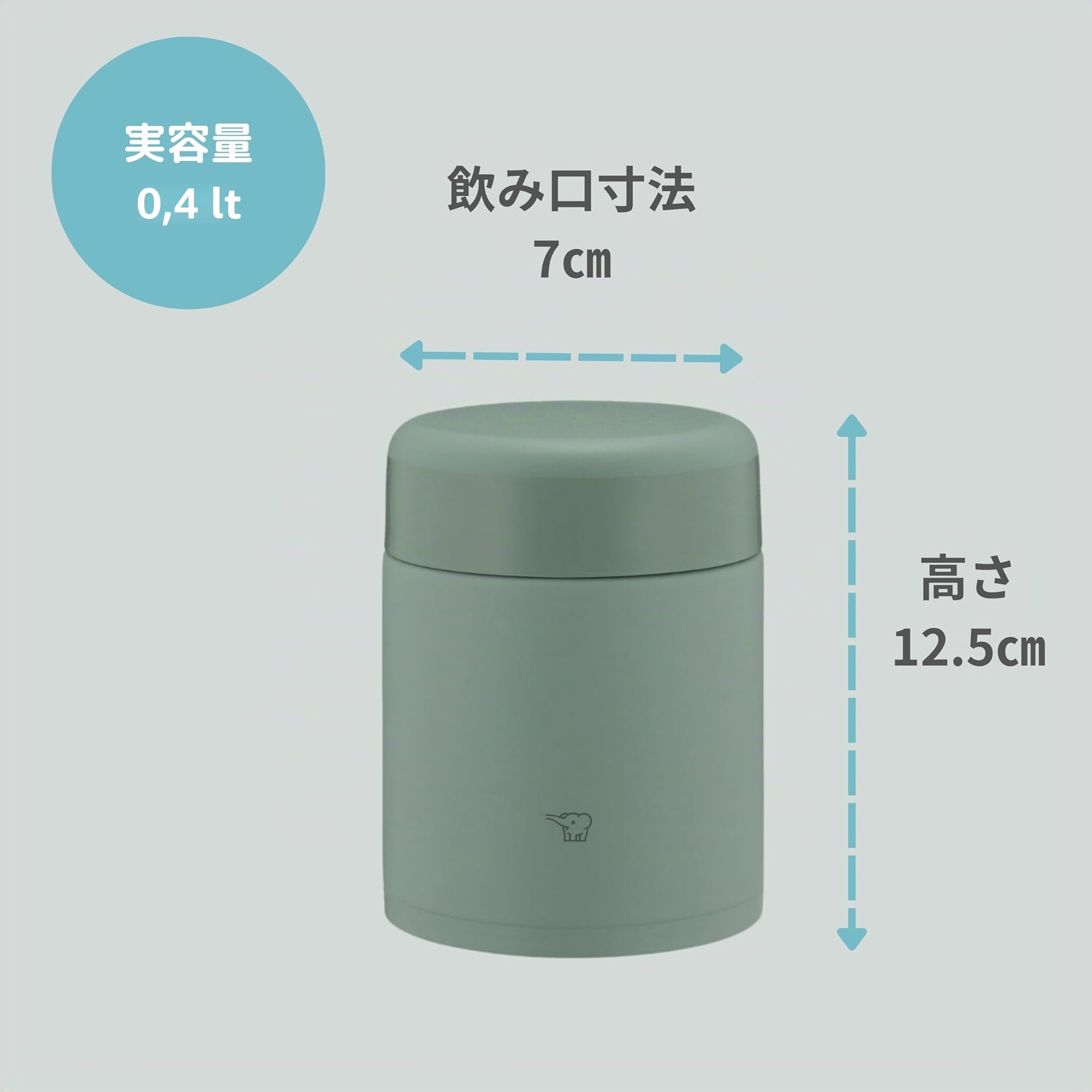 ZOJIRUSHI SW-KA40-GM Mahobin - Barattolo termico per zuppa in acciaio inox, senza cuciture, 400 ml, verde opaco, facile da pulire, solo 3 pezzi