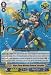Cardfight!! Vanguard TCG - Blue Storm Marine General, Despina (G-BT02/080EN) - G Booster Set 2: Soaring Ascent of Gale & Blossom