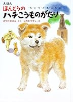 ??? ????????????????·?·?·?·?·?·?·? 4892952788 Book Cover