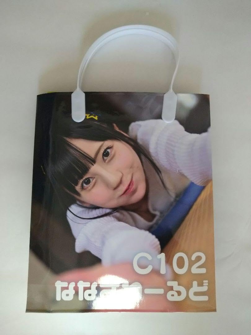 Amazon.co.jp: C102 ななさわーるど 七沢みあ 新刊セットサイン入り