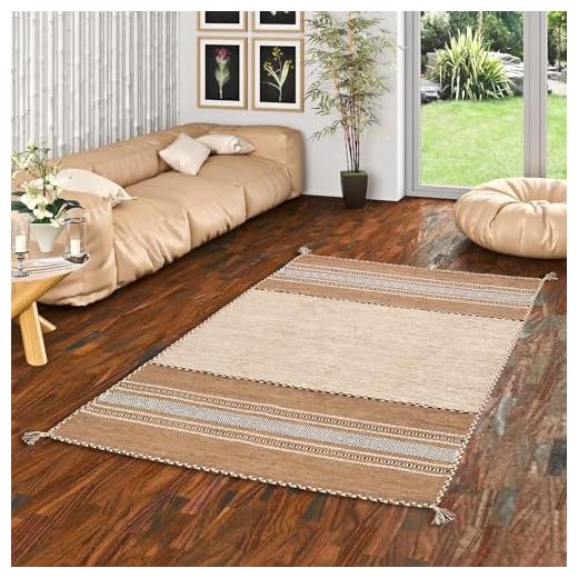 Navarro - Tapis Kilim Naturel - Brun - 8 Tailles Disponibles