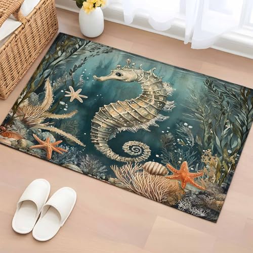 Entrance Runner Rug 2'x3', Ocean Seahorse Green Non-slip Doormat for