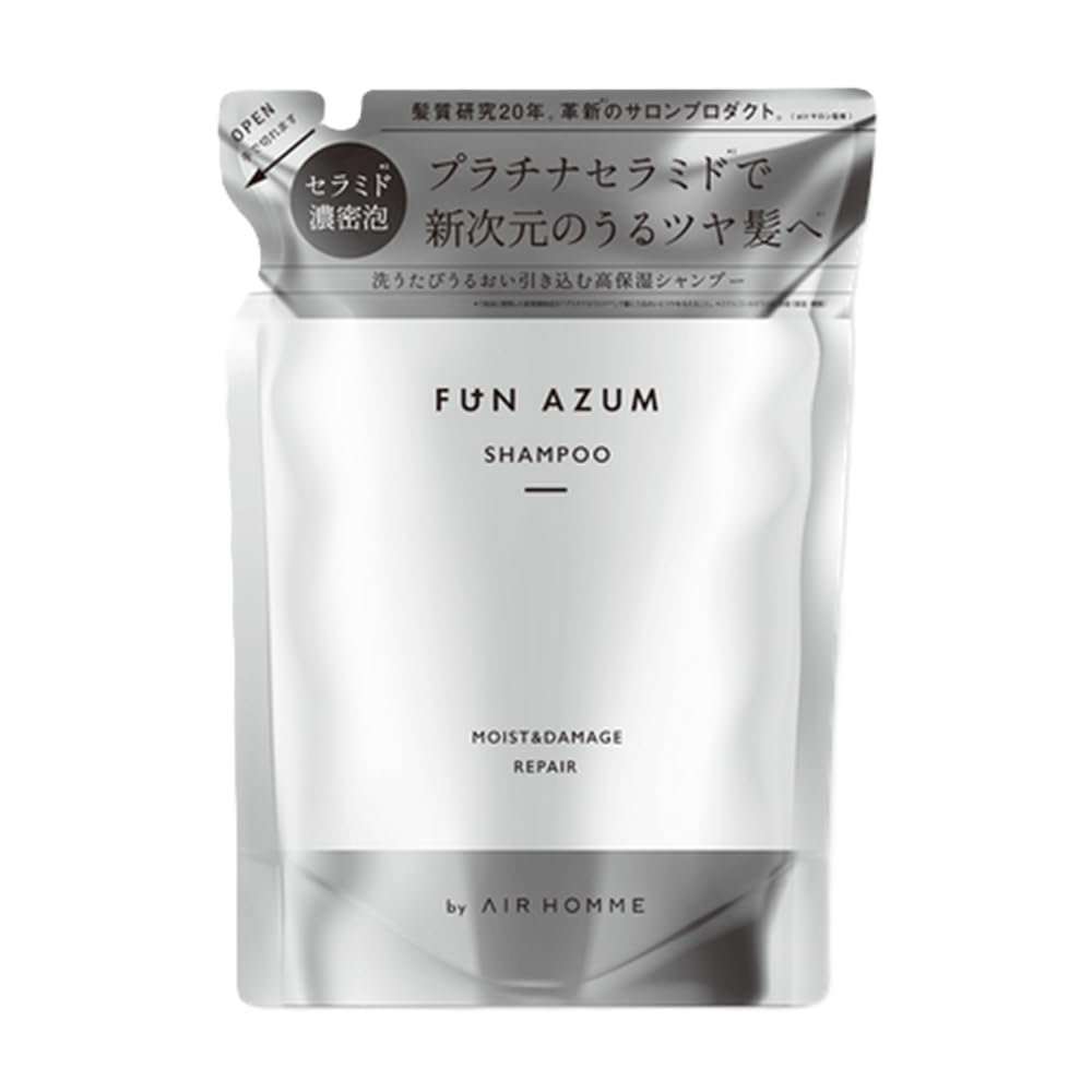 Amazon.co.jp: ファンアズム FUN AZUM モイスト＆ダメージリペア