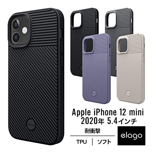 Apple iPhone 12 mini ブラック 本体とelagoカバーセット elago ARMOR CASE (PHONE) for iPhone12 mini | すべての商品 | elago