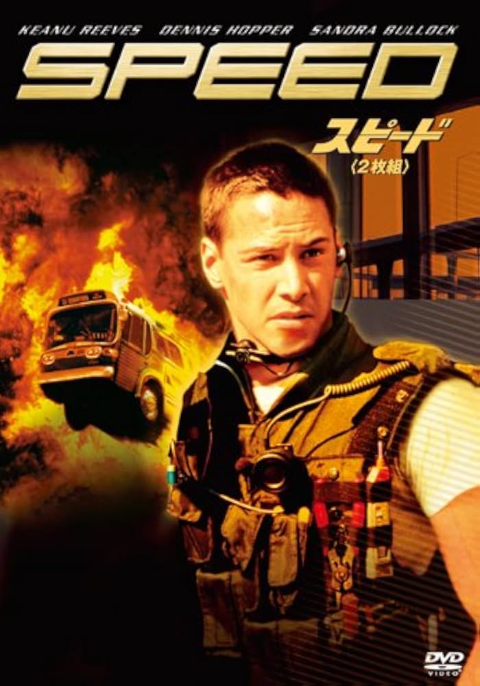 Amazon.co.jp: スピード（2枚組） (初回生産限定) [DVD