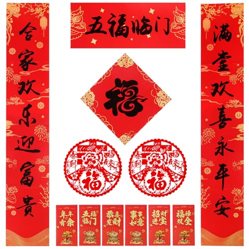 Kit de Decoración para el Año Nuevo Lunar – Incluye Couplets y Pegatinas de la Puerta para el Hogar y la Oficina