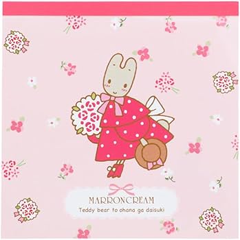 Amazon.co.jp: サンスター文具(Sun-Star Stationery) サンリオ