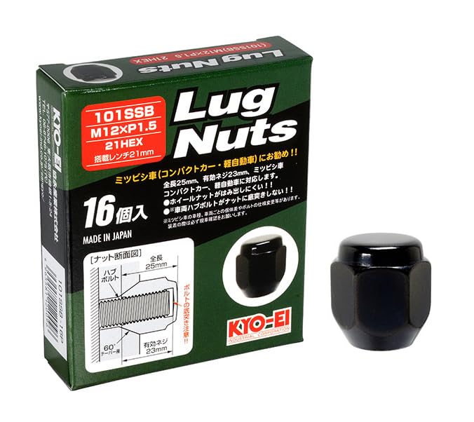 KYO-EI ラグナット コンパクトタイプ (16個, ブラック, M12×P1.5 21HEX) 101SSB-16P
