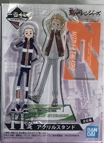 Tokyo Revengers H Prize support acrylique Takashi Mitsuya pour vitrine Toman