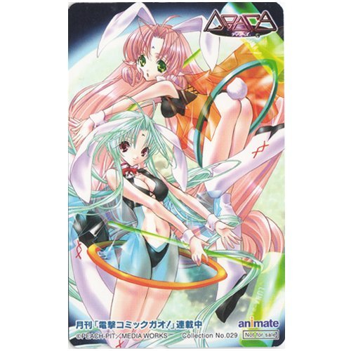 DearS ( ディアーズ )　8点セット　PEACH-PIT　レン Amazon.co.jp: レン＆ミゥ (illust.PEACH-PIT) [Dears] アニメイト [50